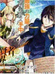 大雄的月球探险记国语版作品封面